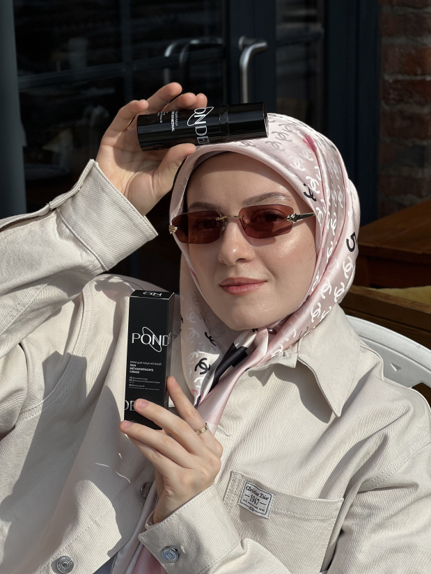 Ponder skin metamorphosys cream Крем для лица ночной, 50мл