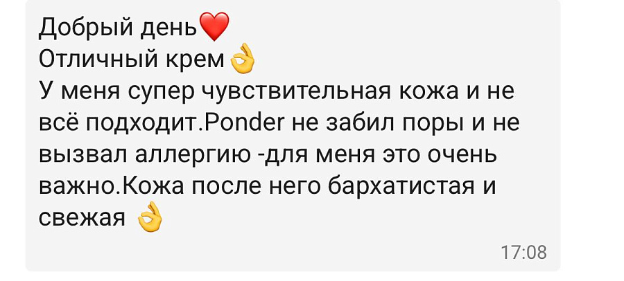 Фото отзывы