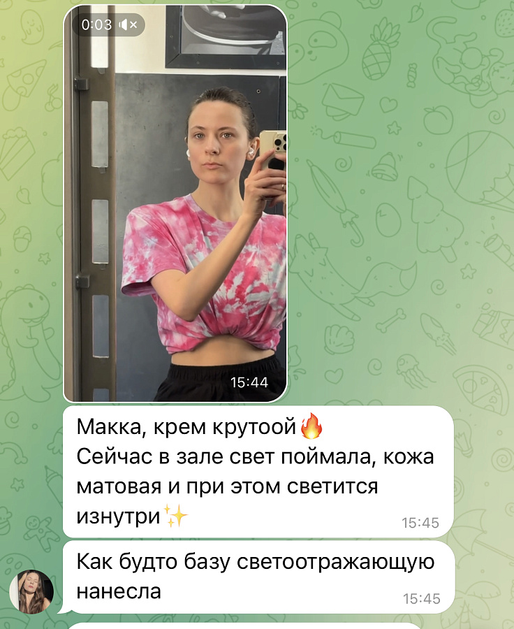 Фото отзывы