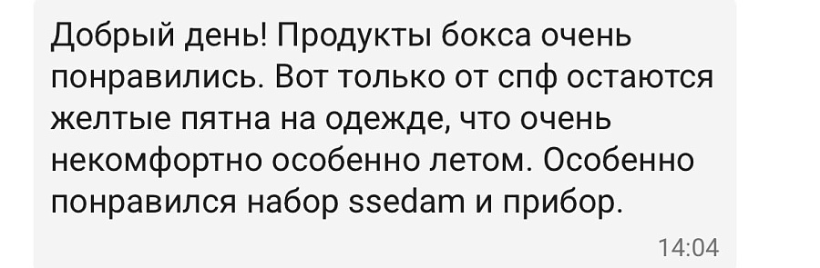 Фото отзывы