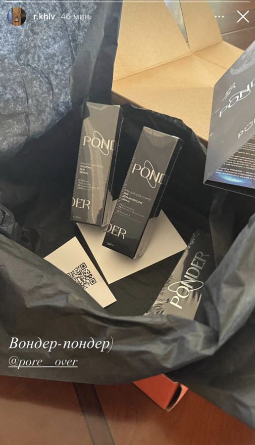 Фото отзывы