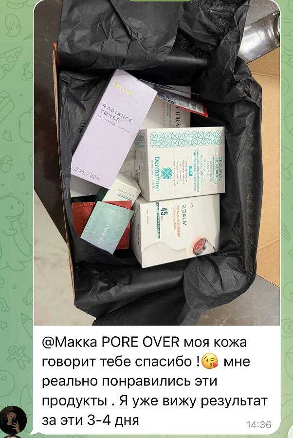 Фото отзывы