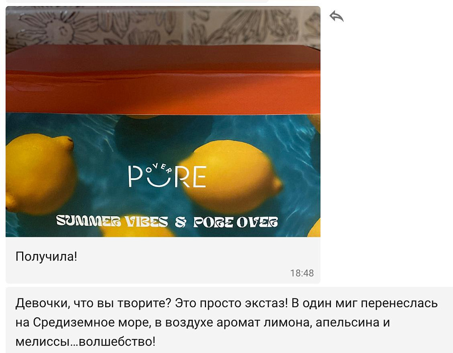 Фото отзывы